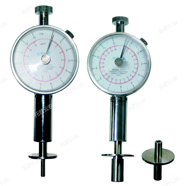 GY-1/GY-2/GY-3指針式水果硬度計
